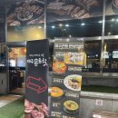 분당-수내-310 이미지