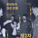 테일러페이퍼 이미지
