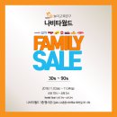 (주)나비타월드 이미지