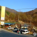 신용농원 이미지