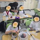통일초등학교 이미지