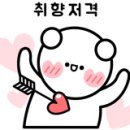 샤넬다방 - 남동구 소래로687번길 30 | 샤넬다방
