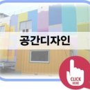 주식회사 지앤비 이미지