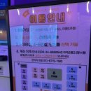 뱅크코인노래연습장 - 북구 매곡로 70 | 뱅크코인노래연습장