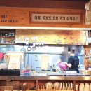 옛날통닭동호점 네이버블로그