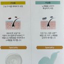 소픈 이미지
