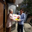 심곡본동 행정복지센터 이미지