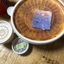 쏘핫마라탕정관점 이미지