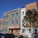 월곶면보건지소 이미지