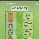 삼촌농장 네이버블로그