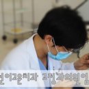 고운턱치과의원 이미지