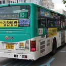 수원-1837 이미지