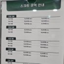 SM골프아카데미 이미지