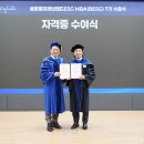 온리원파트너스 - 달서구 와룡로28길 121-15 | 온리원파트너스
