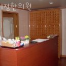 김기정한의원 이미지
