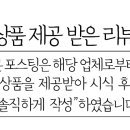 (주)삼호종합물류 이미지