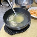 강남칡냉면 이미지