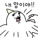 또또상회