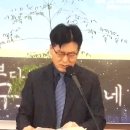히 13:6, 주는 나를 돕는 이시라고 담대히 말합니다. 안곡교회권성준목사 이미지