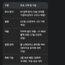 수원-0610 이미지