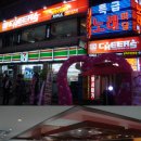 세븐일레븐 군포금정점 이미지