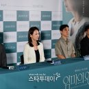 주경희미용실