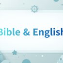 벗히얼(But,here) | Bible &amp; English Study | John 7:6-7 - "My Time and the World's Hatred"