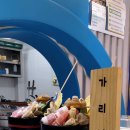 샵샵연남점