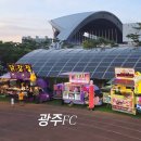 굿데이365푸드