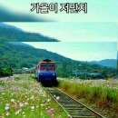 121-1 이미지