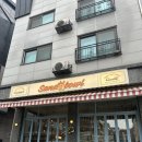 광교 카페거리 맛집 브런치카페 샌드보울 상세 후기