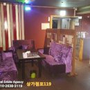 상가점포119공인중개사사무소 이미지