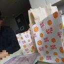 통떡