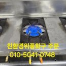 대전청사새롬어린이집 이미지