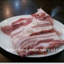 꿀꿀이통돼지왕소금구이 이미지