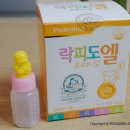 정담약국 이미지