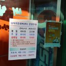 대덕국민체육센터수영장 이미지