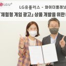 바로게임 이미지