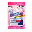 크린하우스 이미지