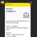 큰나래태권도