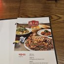 룡산399 이미지
