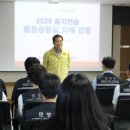 태안교육지원청 이미지