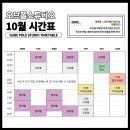 오브폴스튜디오 이미지