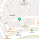 대구통닭연경점 이미지
