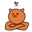 영도할머니