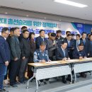한국금속 이미지