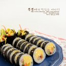 김밥 이미지