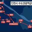 롯데마트해피랜드 이미지