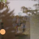 성누가약국 이미지