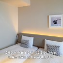 크로스모텔 | 후쿠오카 하카타 호텔 10만원대 가성비 대욕장 크로스 라이프 하카타 텐진